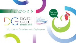 DG_Zootechnia_FB_cover-