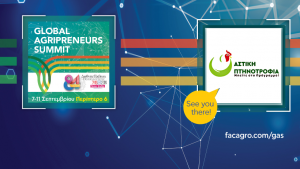 FB_cover_Pav6_Urban_Poultry FB_cover_Pav6_Urban_Poultry