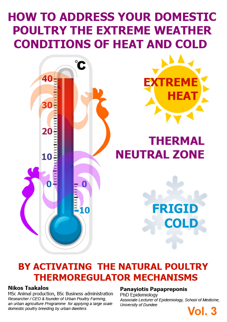 Thermometer_thumb Thermometer_thumb