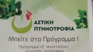 ΑΠΕ_ΜΠΕ_2 ΑΠΕ_ΜΠΕ_2