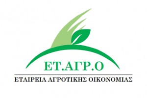 etagro etagro